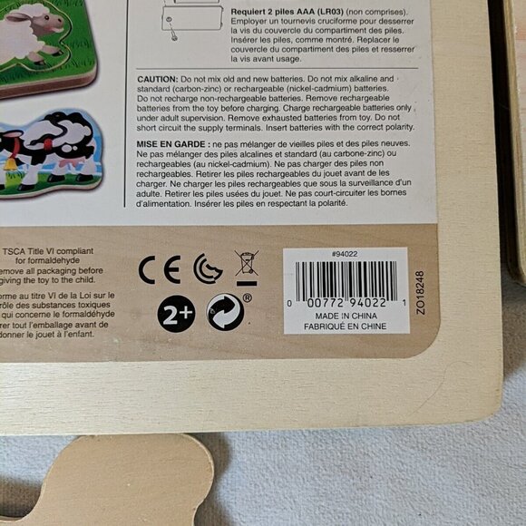 Melissa & Doug 4 Lot Wooden Sound Puzzles Safari Vehicle Farm Animals Latches - Picture 6 of 16